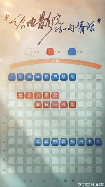 在职教育有学历和学位证么